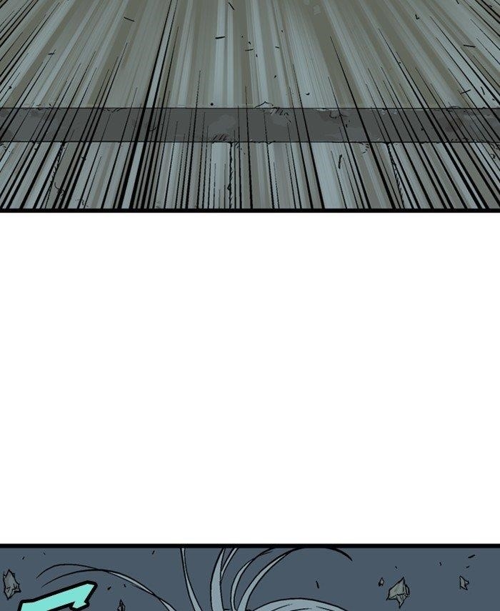 Page 117 of Chapter 191
