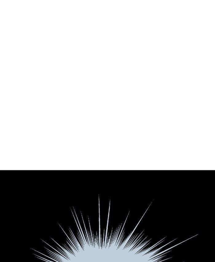 Page 169 of Chapter 191