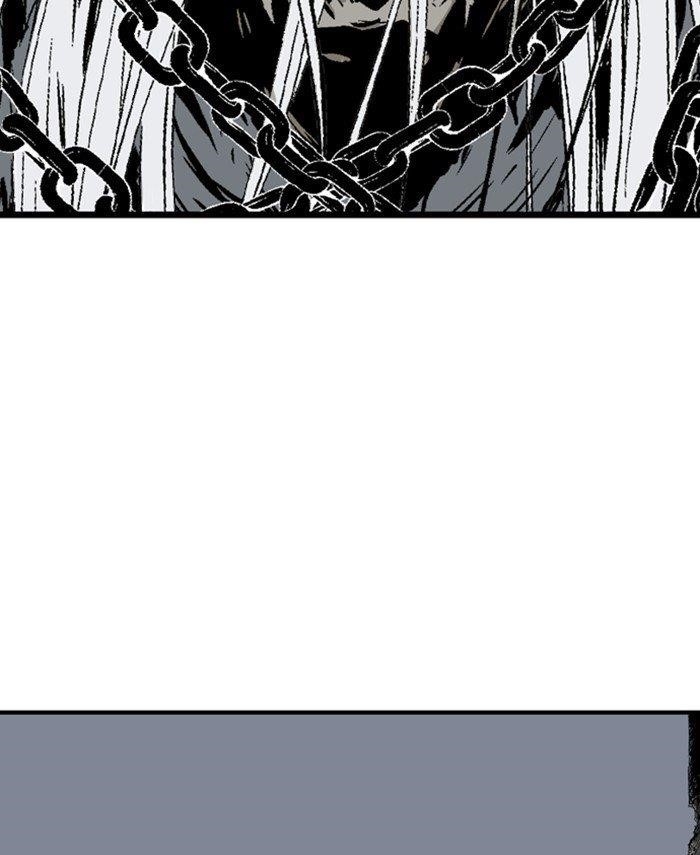 Page 77 of Chapter 191