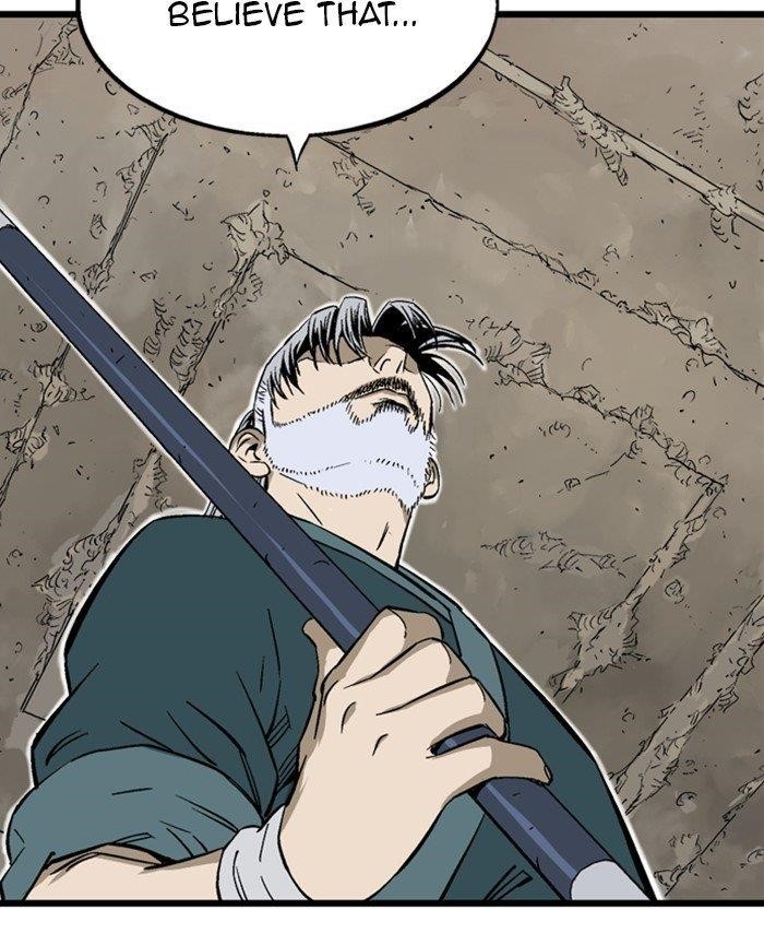 Page 79 of Chapter 191