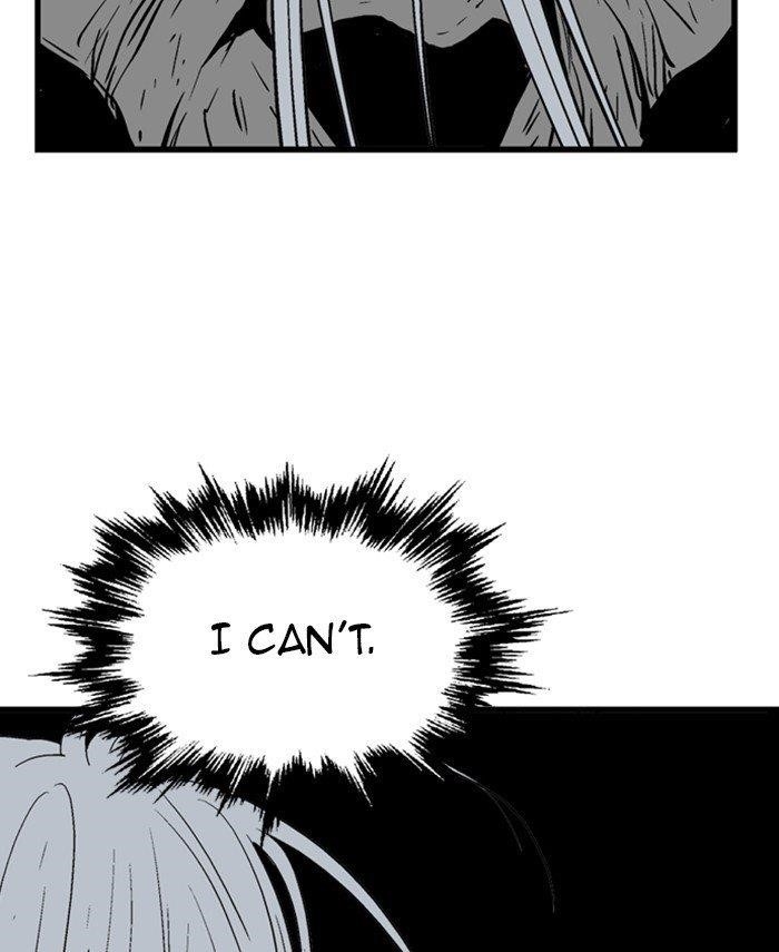 Page 83 of Chapter 191