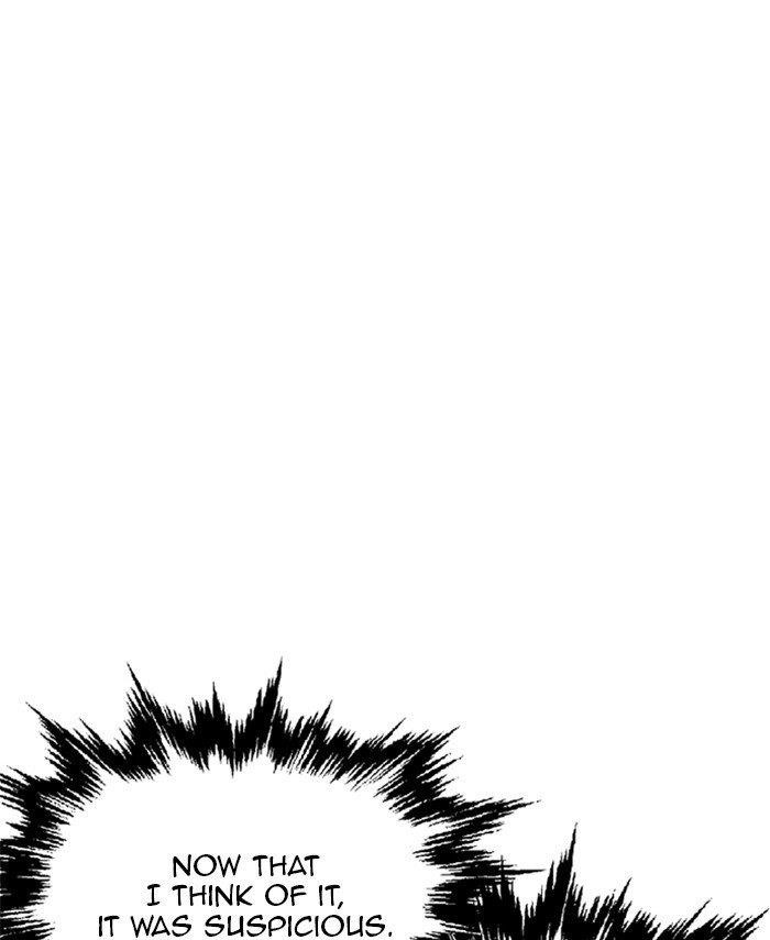 Page 97 of Chapter 191
