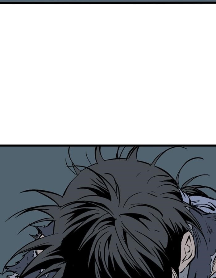 Page 4 of Chapter 192