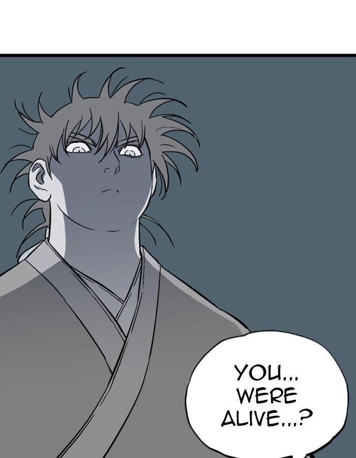 Page 7 of Chapter 192