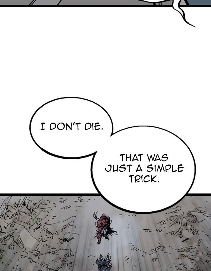 Page 8 of Chapter 192
