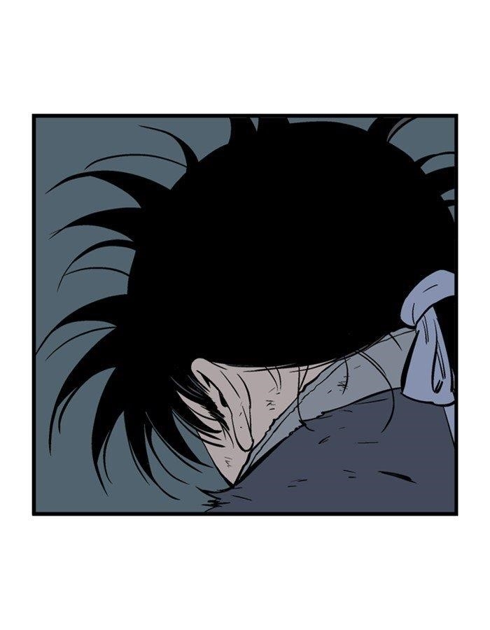 Page 28 of Chapter 192