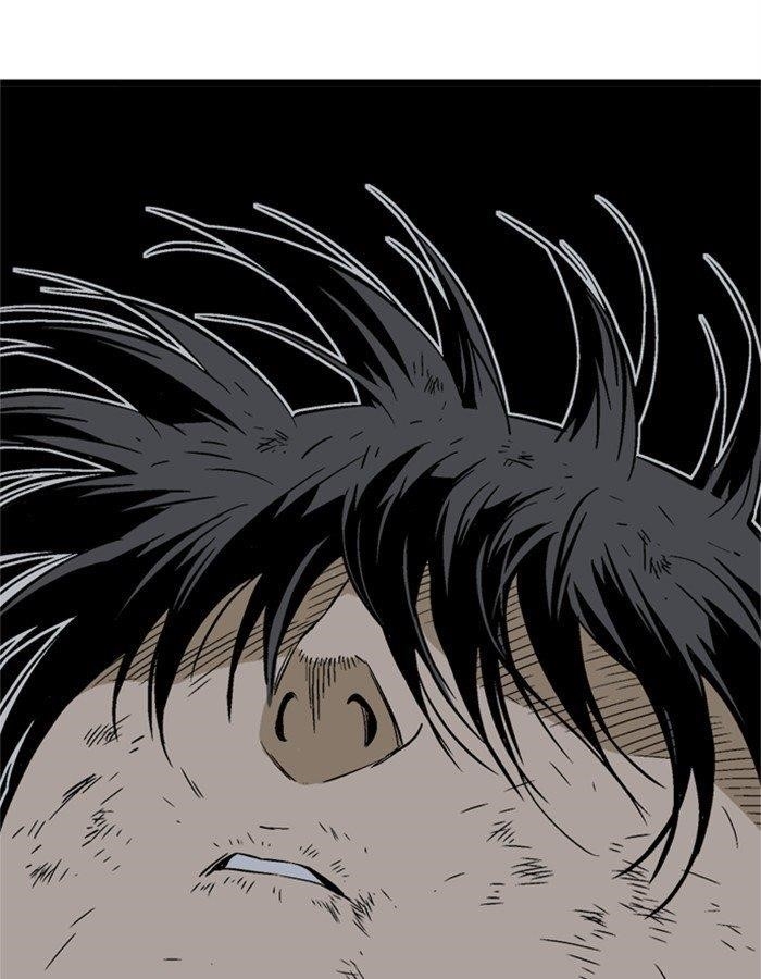 Page 70 of Chapter 192