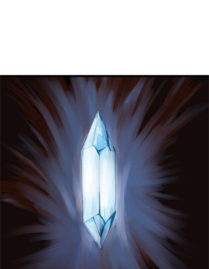 Page 76 of Chapter 192