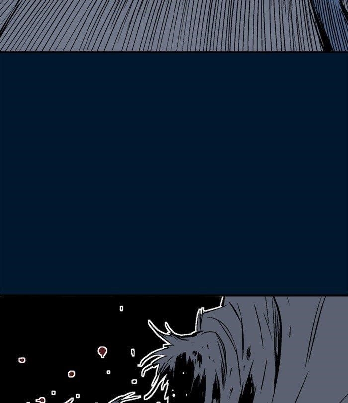 Page 7 of Chapter 193