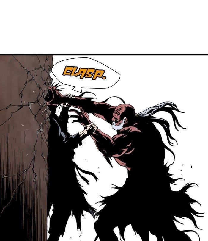 Page 108 of Chapter 193