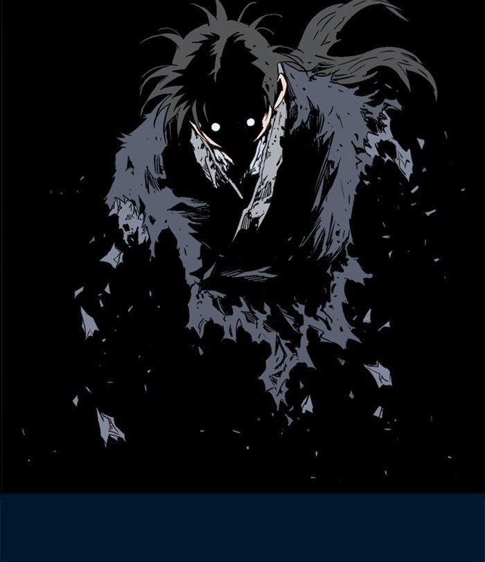 Page 11 of Chapter 193