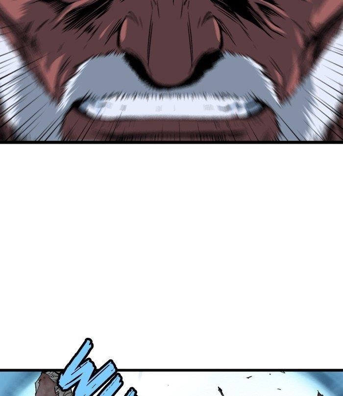 Page 138 of Chapter 193