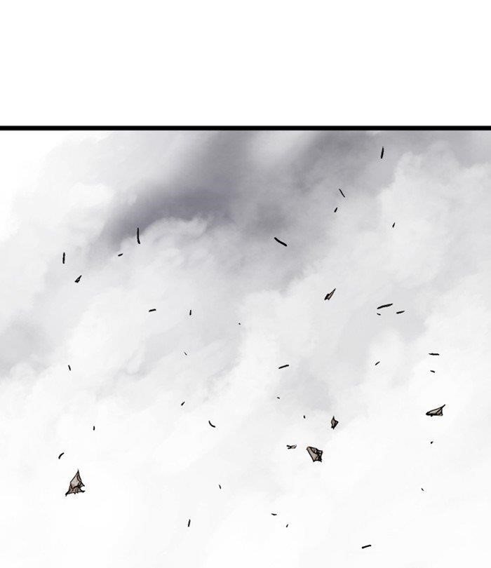 Page 20 of Chapter 193