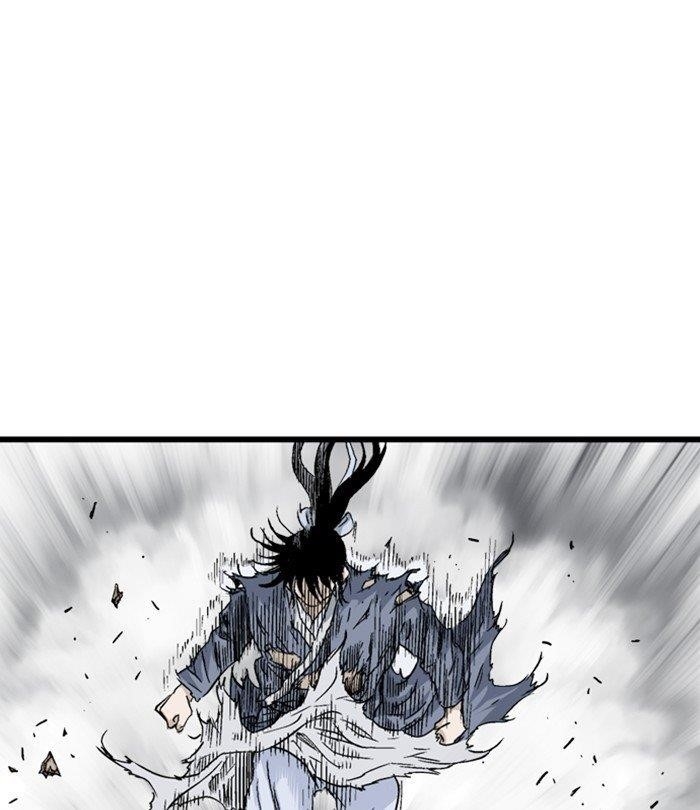 Page 47 of Chapter 193