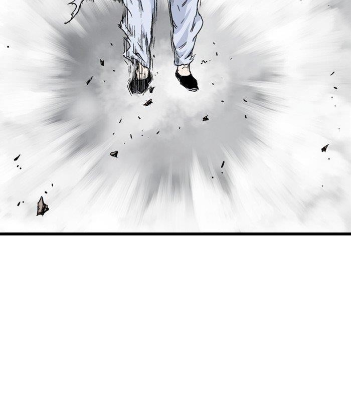 Page 48 of Chapter 193