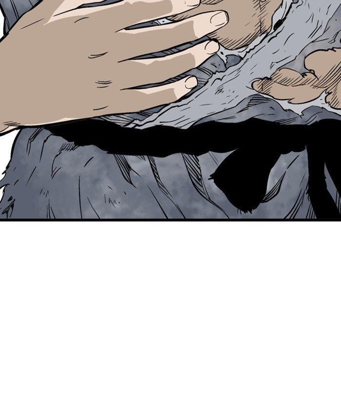 Page 71 of Chapter 193