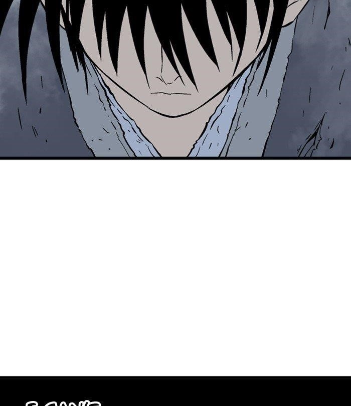 Page 79 of Chapter 193