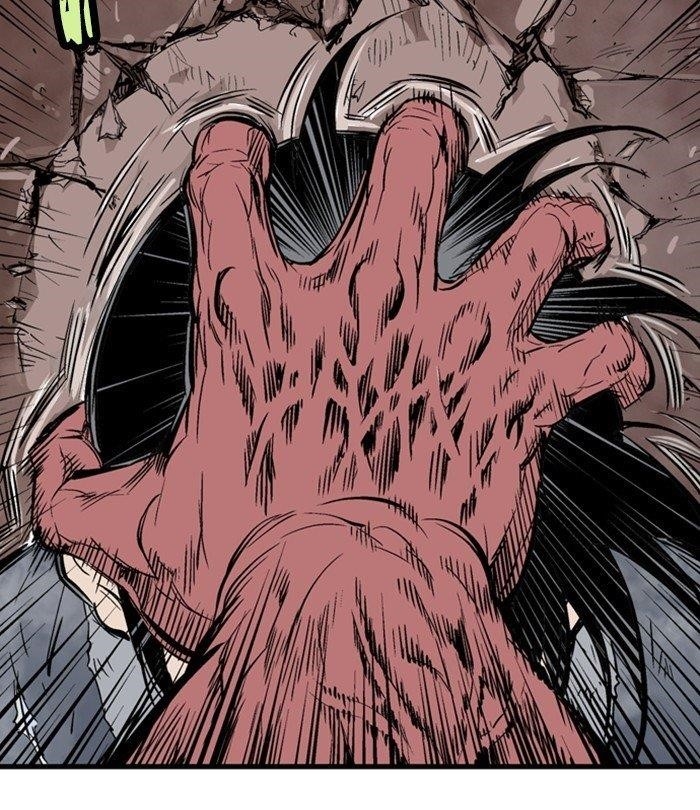 Page 96 of Chapter 193