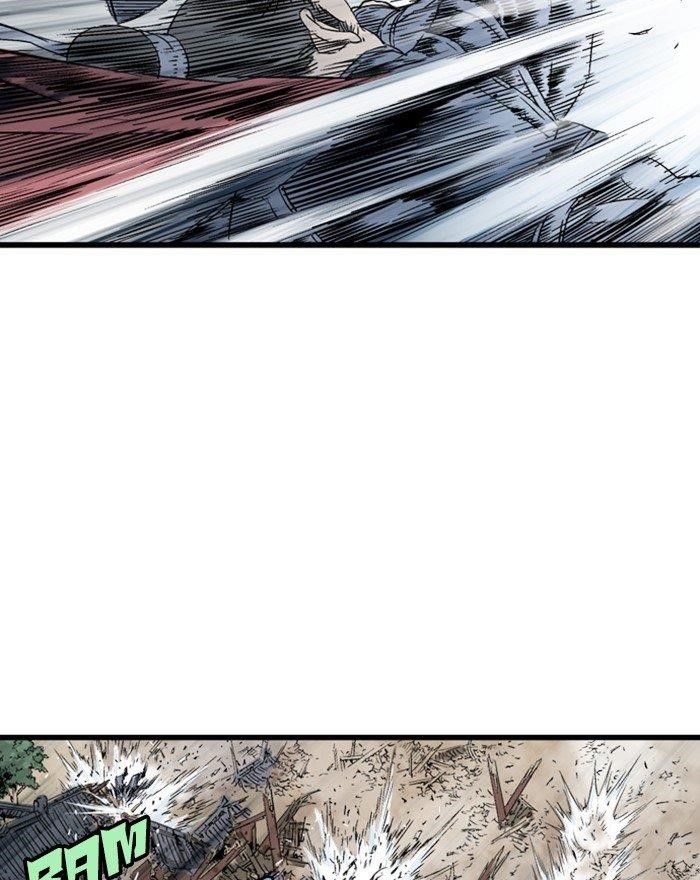 Page 7 of Chapter 194
