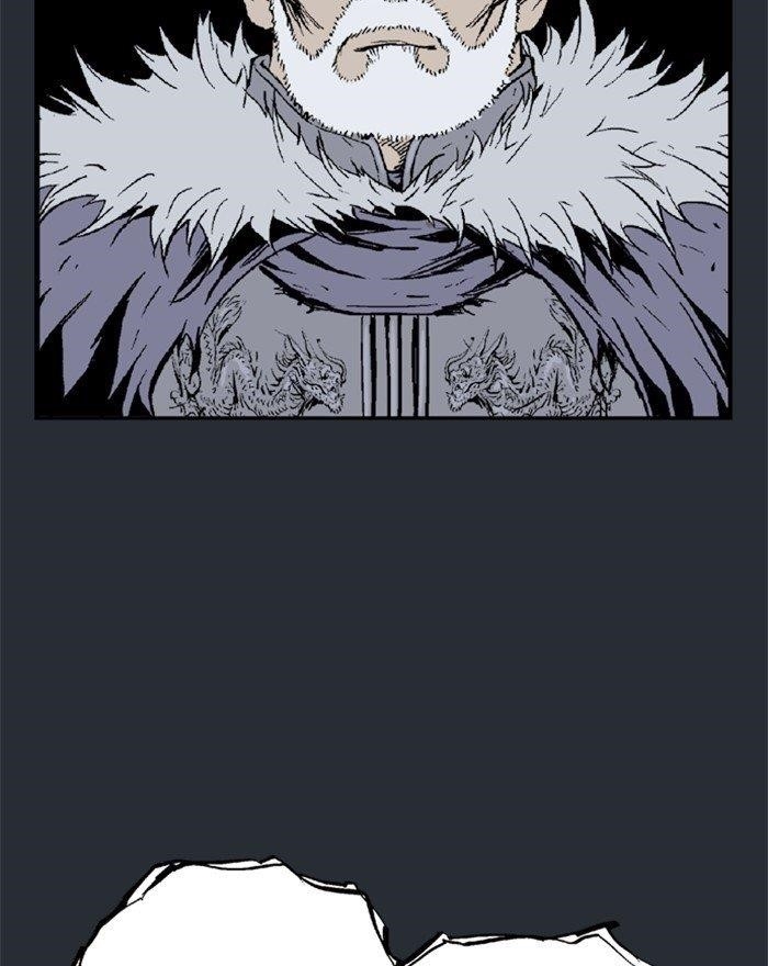 Page 101 of Chapter 194