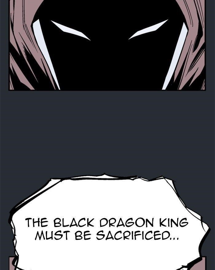 Page 105 of Chapter 194