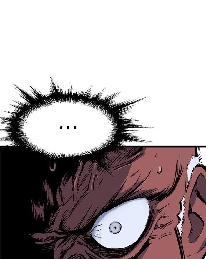 Page 108 of Chapter 194