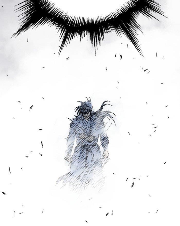 Page 110 of Chapter 194
