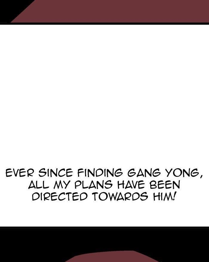 Page 113 of Chapter 194