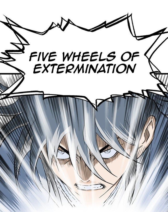 Page 133 of Chapter 194