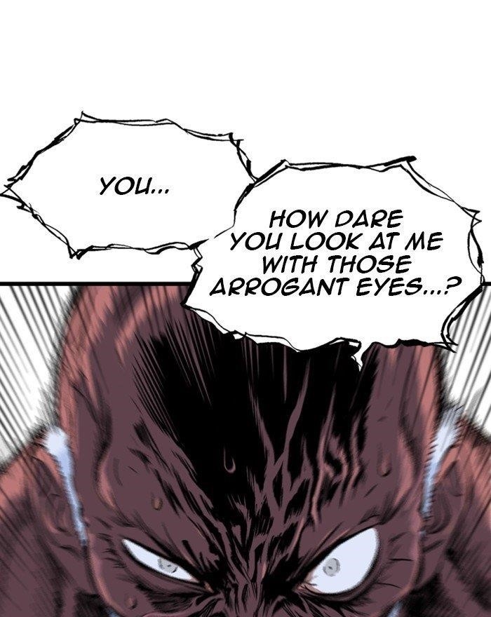 Page 152 of Chapter 194