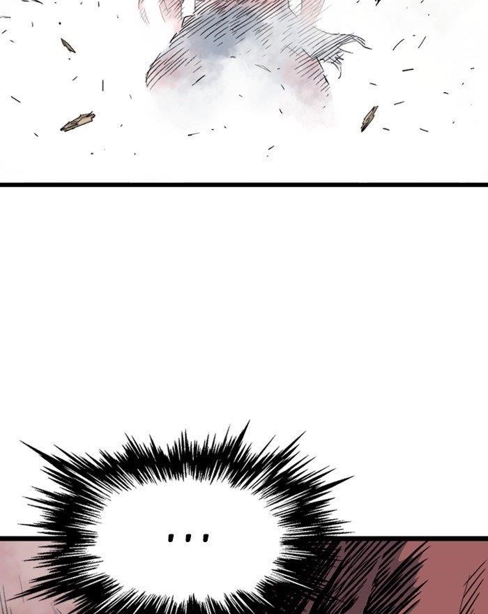 Page 17 of Chapter 194