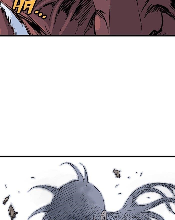 Page 23 of Chapter 194