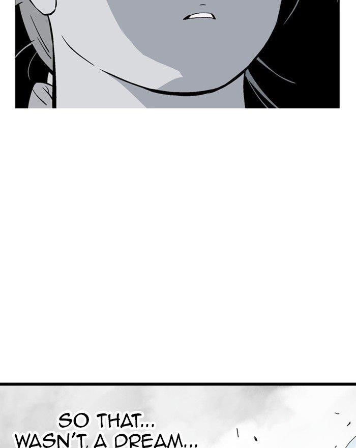Page 27 of Chapter 194