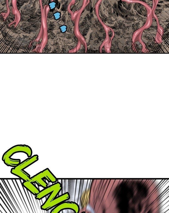 Page 48 of Chapter 194