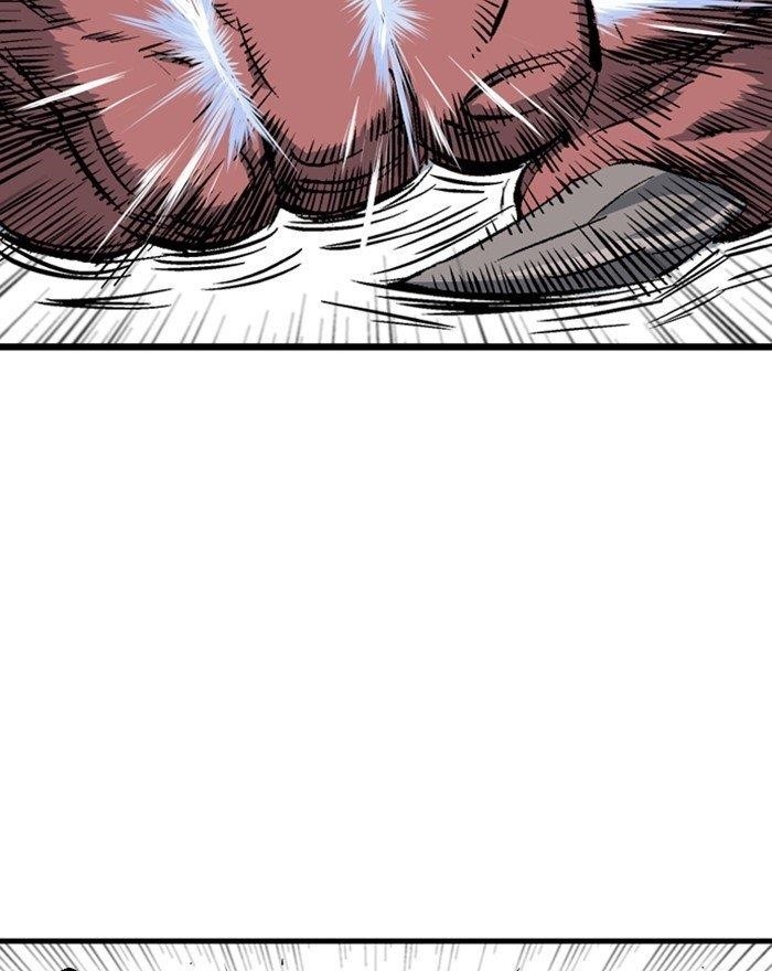 Page 52 of Chapter 194