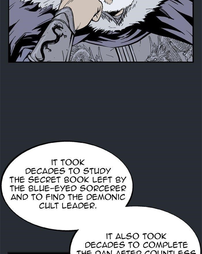 Page 80 of Chapter 194
