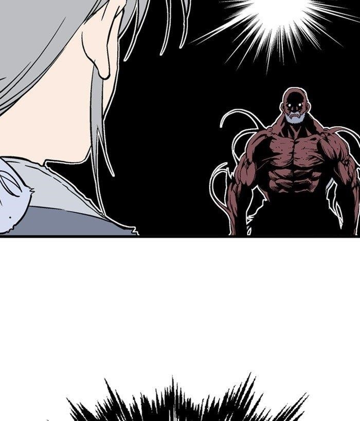 Page 103 of Chapter 195
