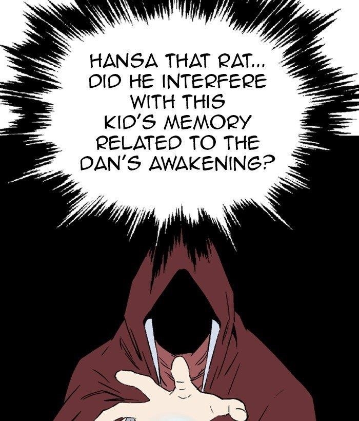 Page 104 of Chapter 195
