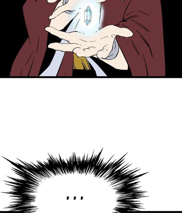 Page 105 of Chapter 195