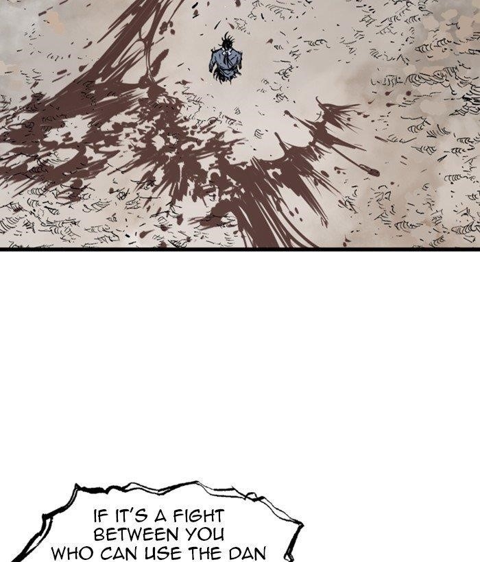 Page 116 of Chapter 195