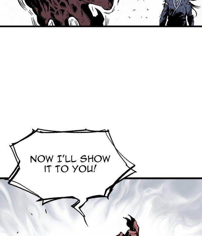 Page 118 of Chapter 195
