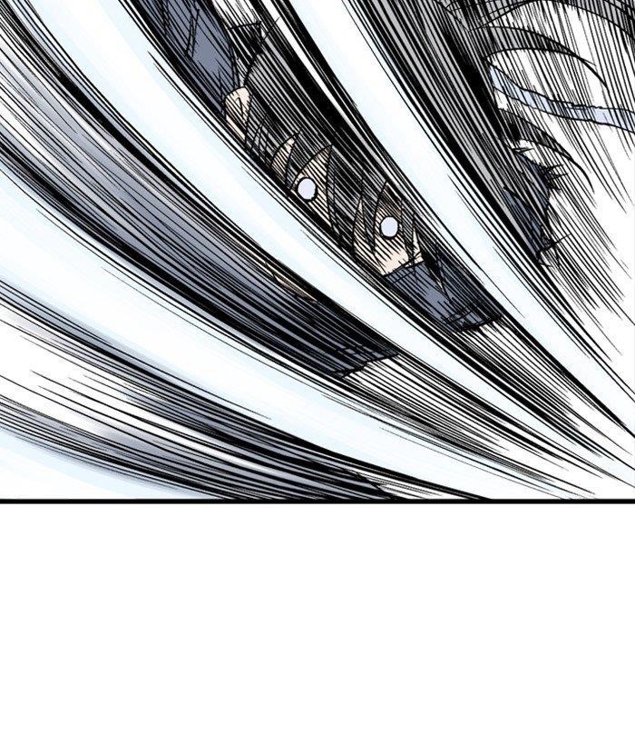 Page 137 of Chapter 195