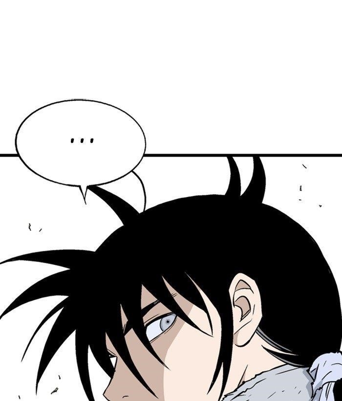 Page 15 of Chapter 195