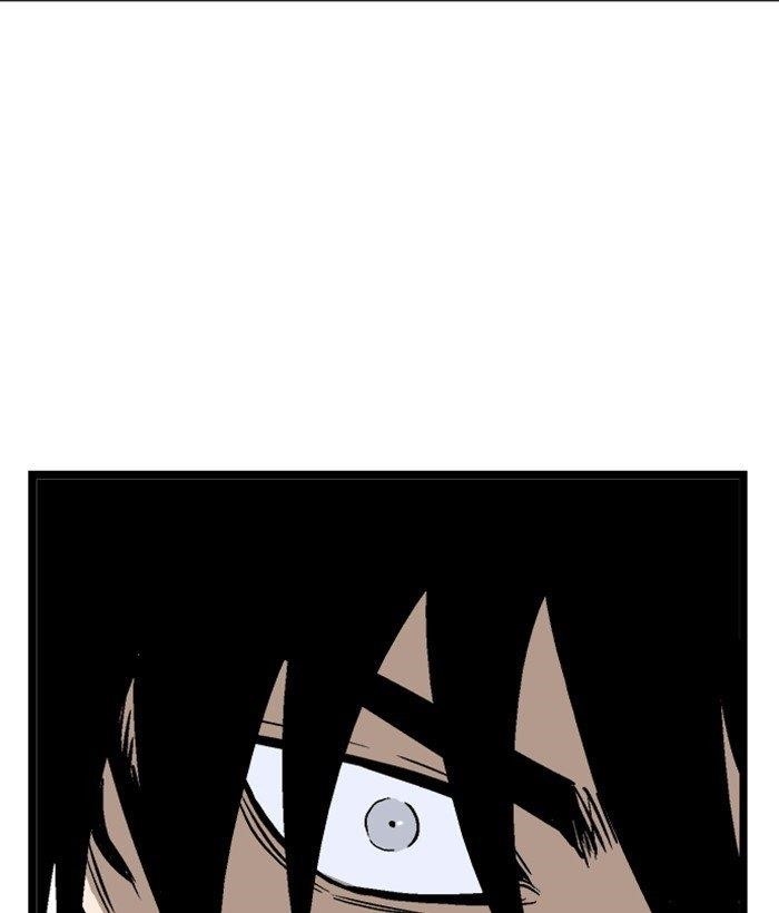 Page 150 of Chapter 195