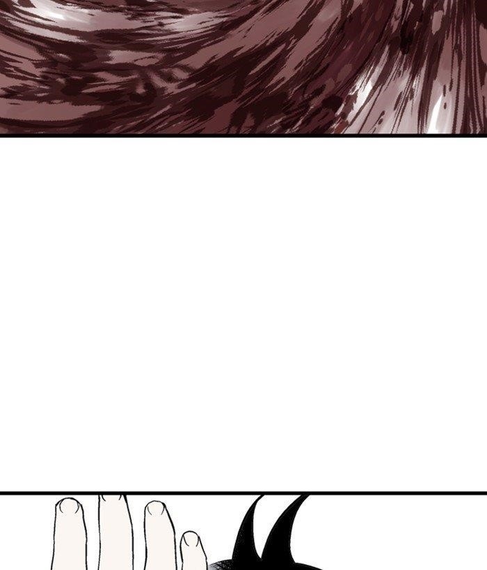 Page 159 of Chapter 195