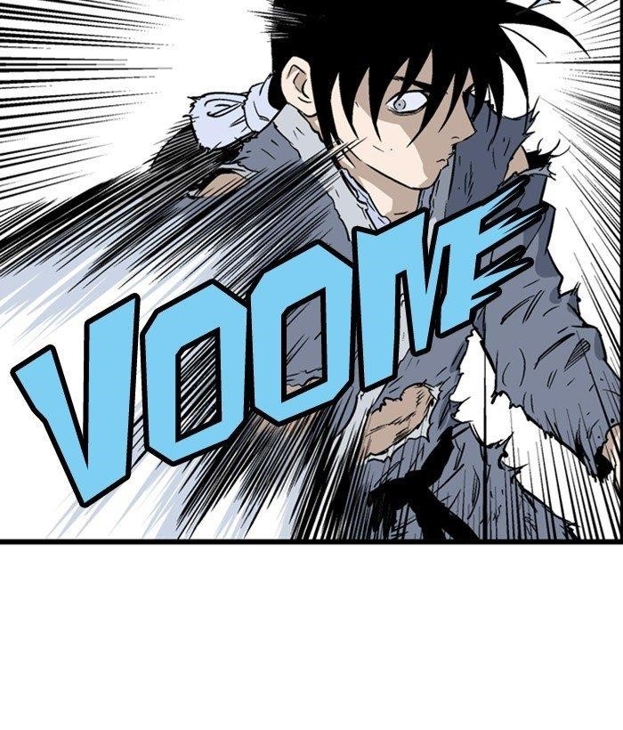 Page 17 of Chapter 195