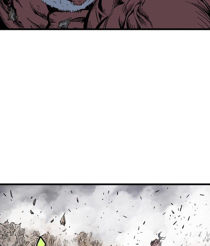 Page 21 of Chapter 195