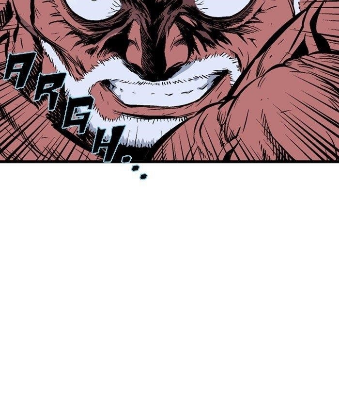 Page 24 of Chapter 195
