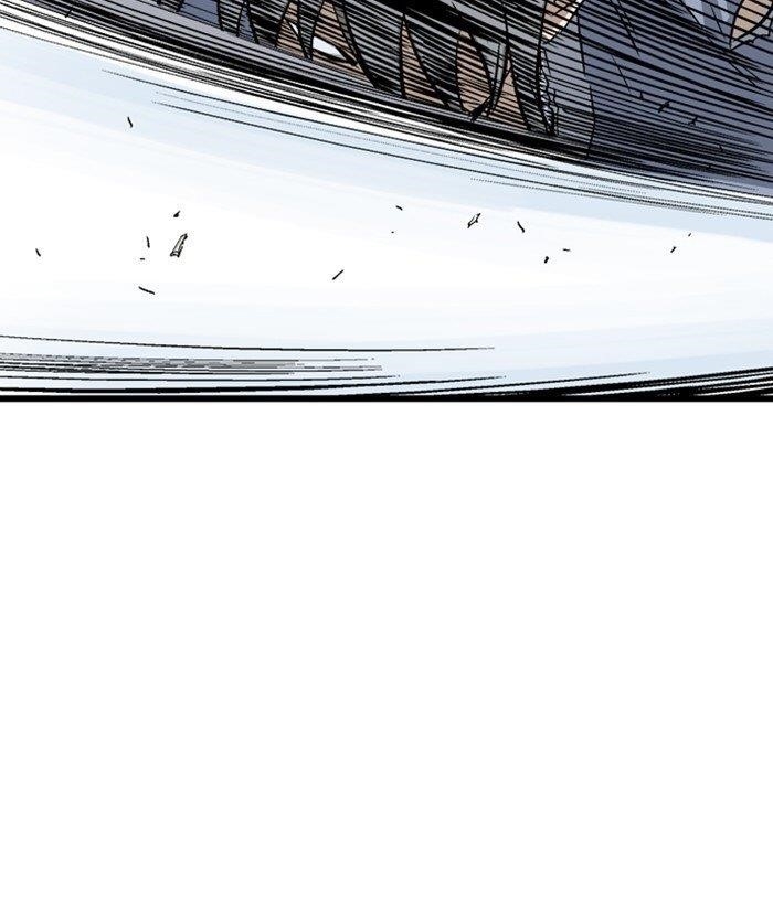 Page 63 of Chapter 195