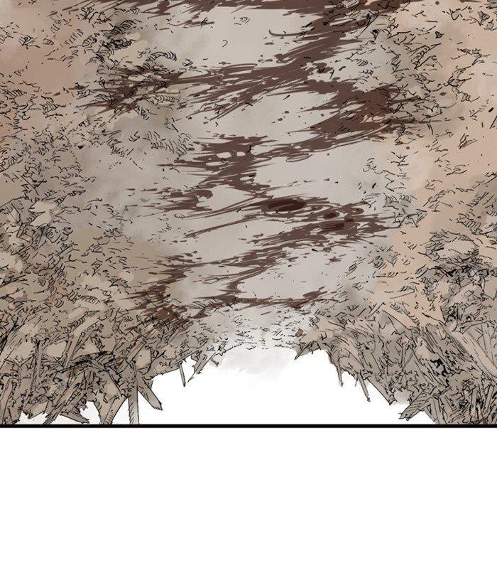 Page 81 of Chapter 195